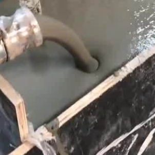 铁法灌浆料什么型号的能灌小缝隙