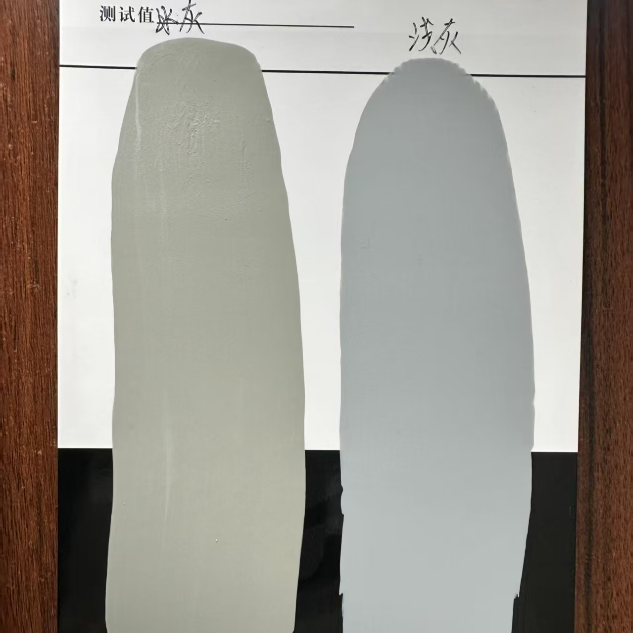 铁法水闸抗碳化耐磨涂料