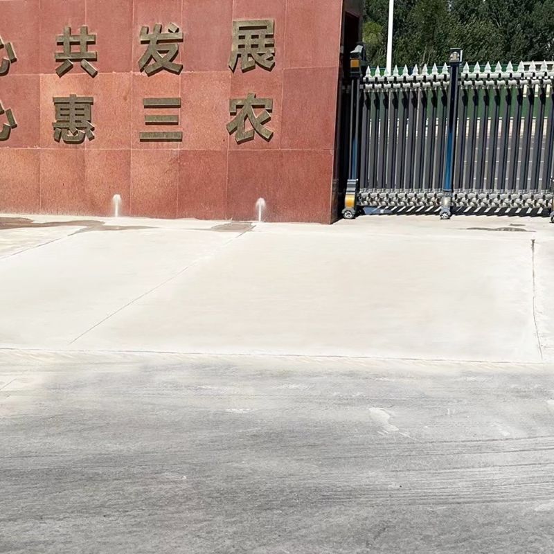 铁法路面快速通车修补料