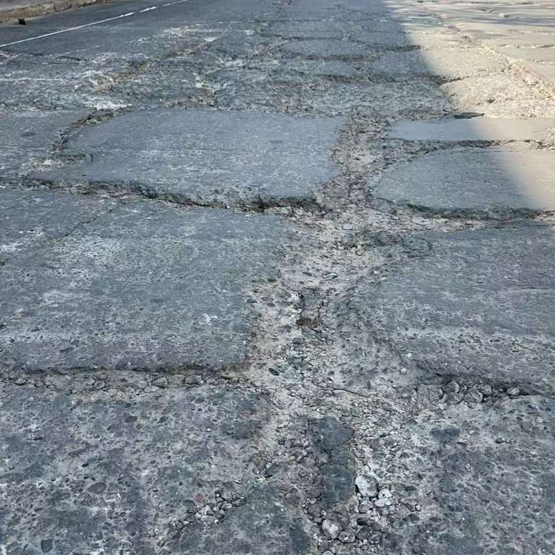 铁法路面起砂露石子修补料